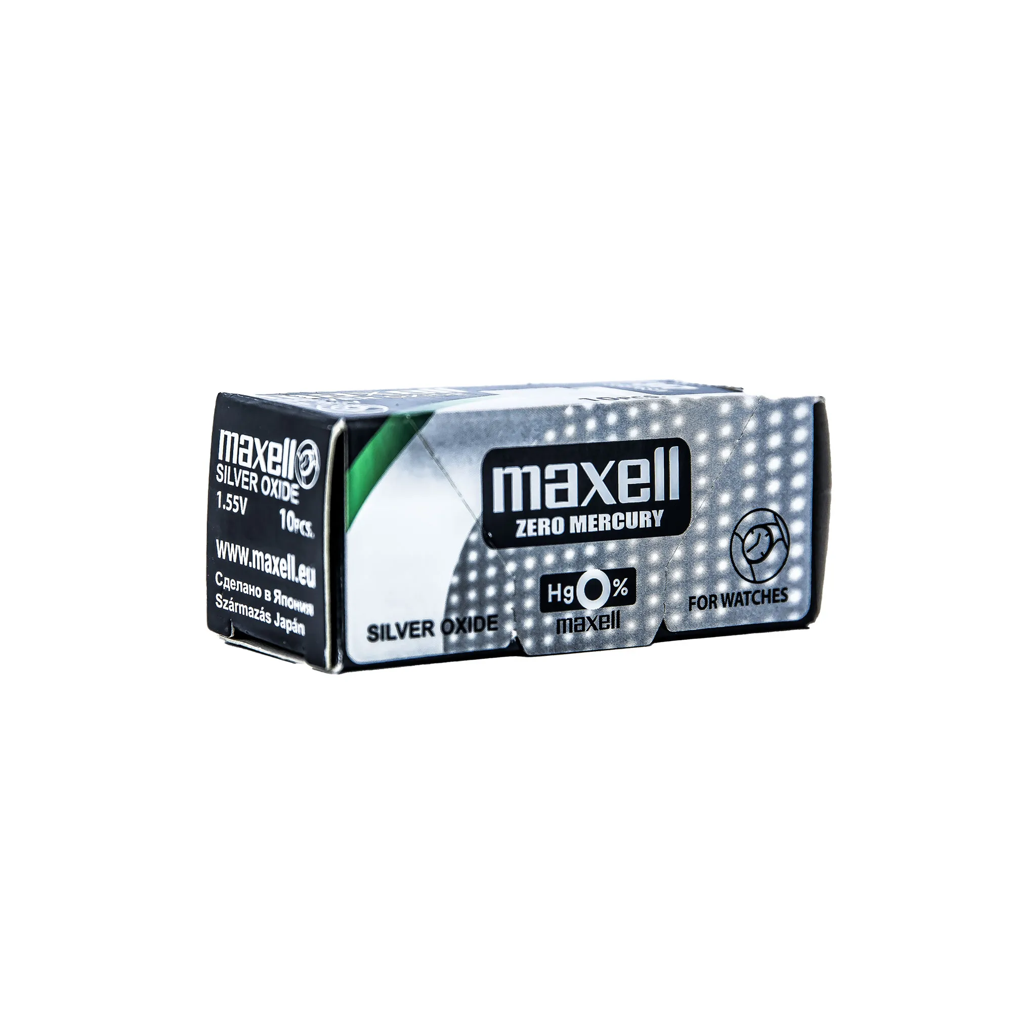 Watch Maxell Batteries bm362